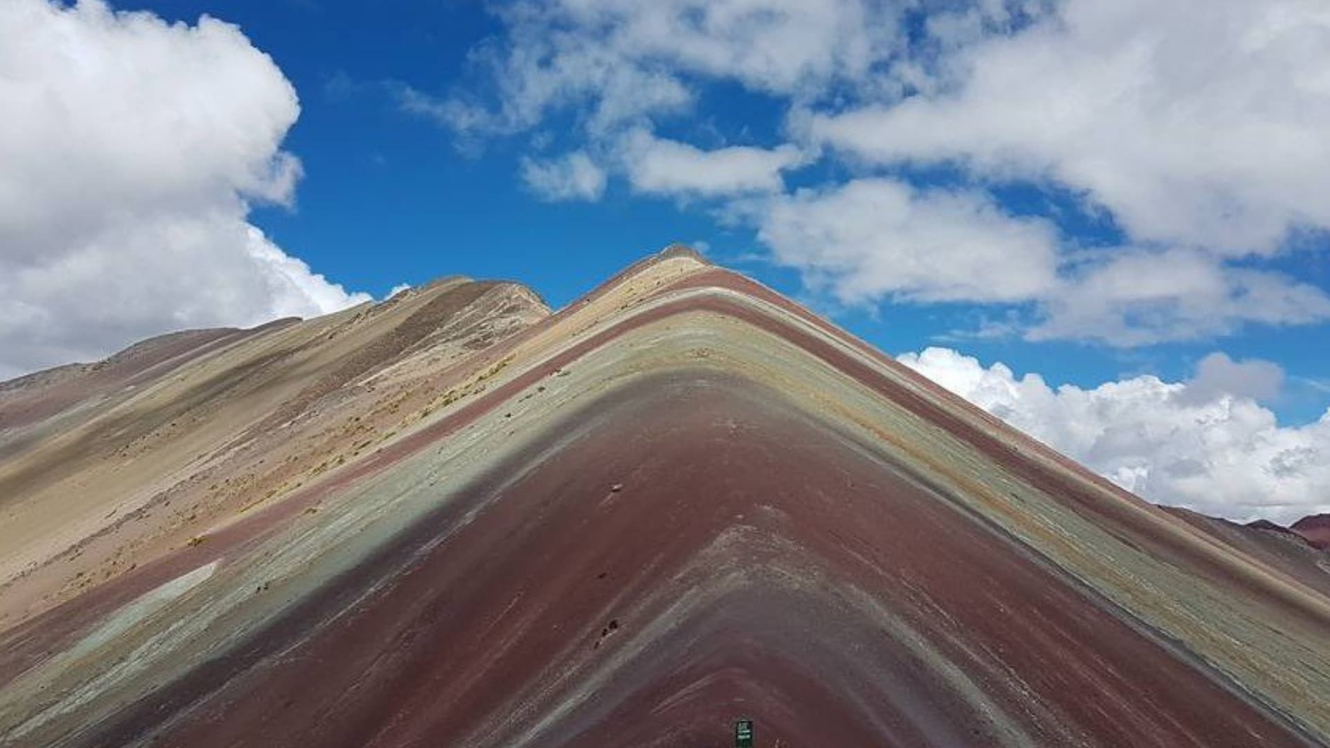 Rainbow Mountain Peru, 1 or 2 days